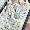 Tianshan Jadeite Peace Buckle Pendant Necklace - Star Design