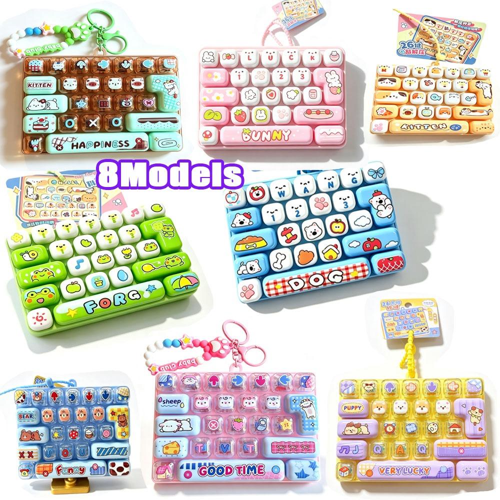 26-keys Fidget Keyboard Keychain Mechanical Keyboard Fidget Toy Portable Decompression Button Stress Relief Toy Backpack Pendant