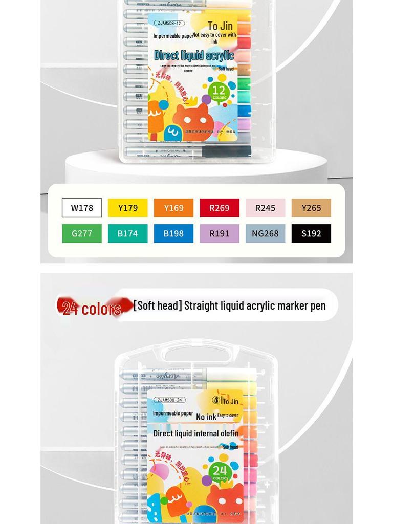 Zhi Jin Soft Tip Liquid Acrylic Marker - Opaque Watercolor Graffiti Pen