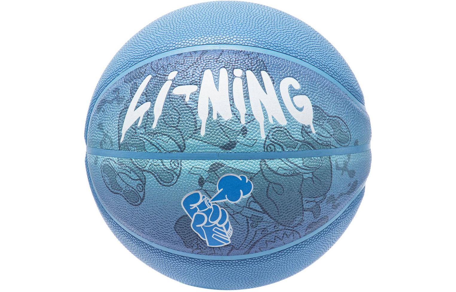 Li Ning Microfiber Leather Basketball Blue Size 6 Training Kids  YBQU013