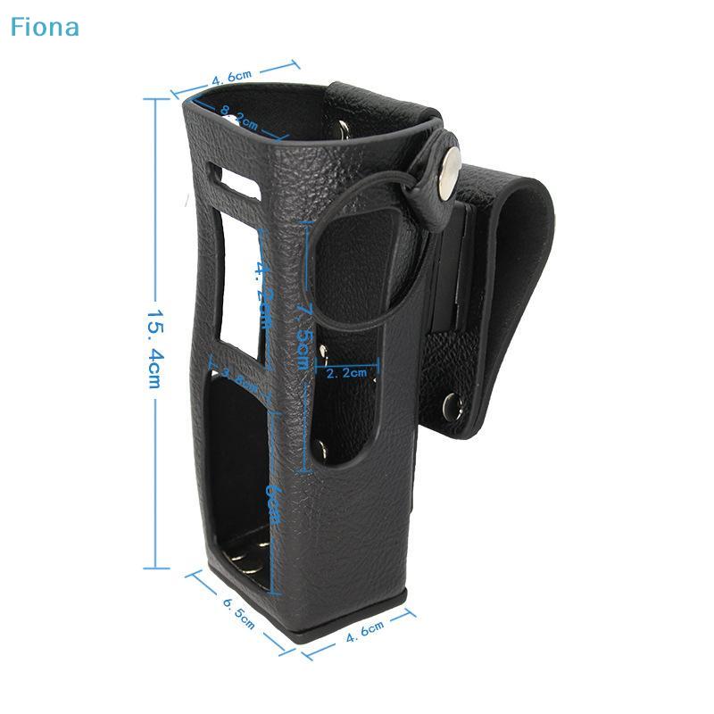 Walkie Talkie Leather Sleeve Hard Leather Carry Case With Shoulder Strap Protective Case For Two Way Radio MTP8550 MTP8500EX