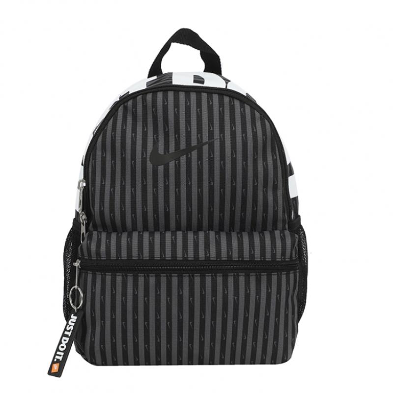 Nike Genuine Nike Brasilia Jdi Mini Backpack