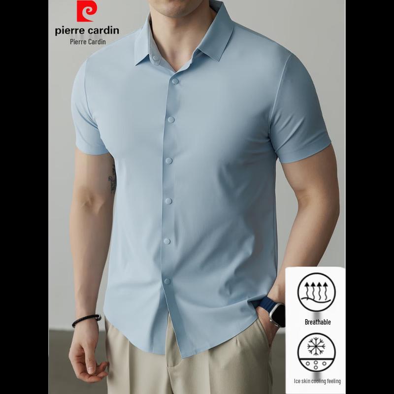 

Pierre Cardin Men s Seamless Ice Silk Short Sleeve Shirt 48/M
