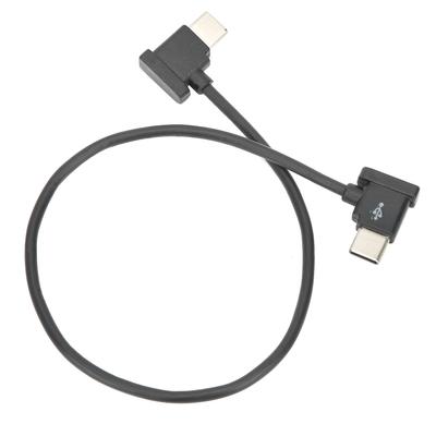 30CM TypC zu TypC Datenkabel Datenkabel für Mavic Mini 2Air 2Osmo PocketPocket 2