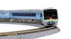 KATO N Gauge JR Shikoku 2000 Series Limited Express Set Diesel Train Model "Nanpu" 4-Car 10-1503