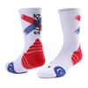 Junbie Men's Summer Breathable Sports Socks