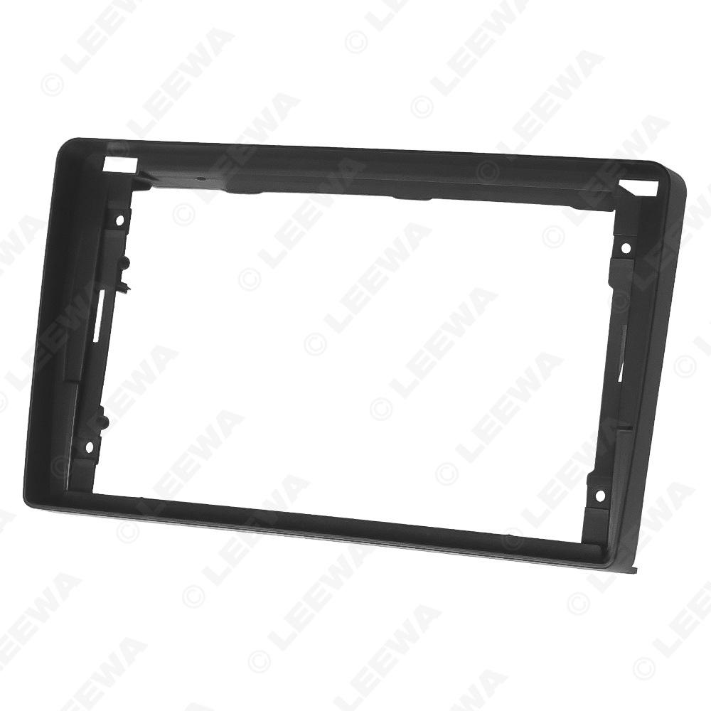 Large Screen Navigation Frame (9 inch) for 2018-2020 China Brilliance Jinbei CMC VERYCA A180/A190