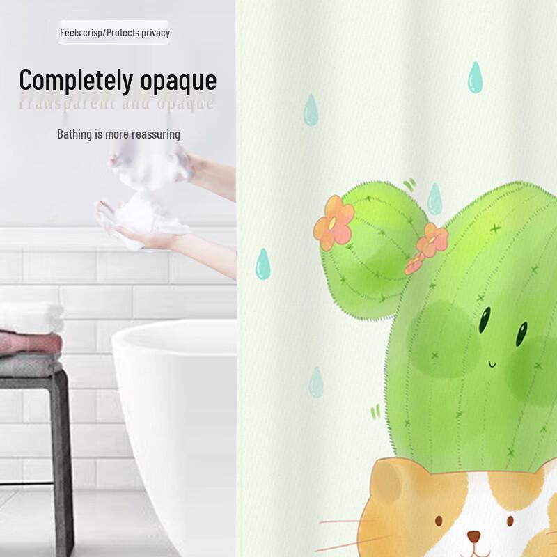 Punch-Free Waterproof Shower Curtain Set