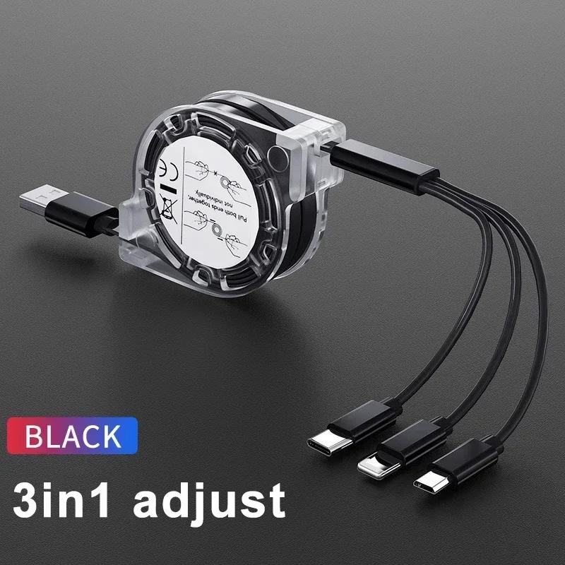 3 In 1 Telescopic Cable Suitable for Apple Type C Android Mobile Phone 3A Fast Charging USB Cable for iPhone Cable Usb C Cable