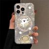 New Imd Mobile Phone Case Magnetic Suction Stand Feather Gauze Magnetic Suction Shell Imd Magnetic Suction Mobile Phone Case Cartoon