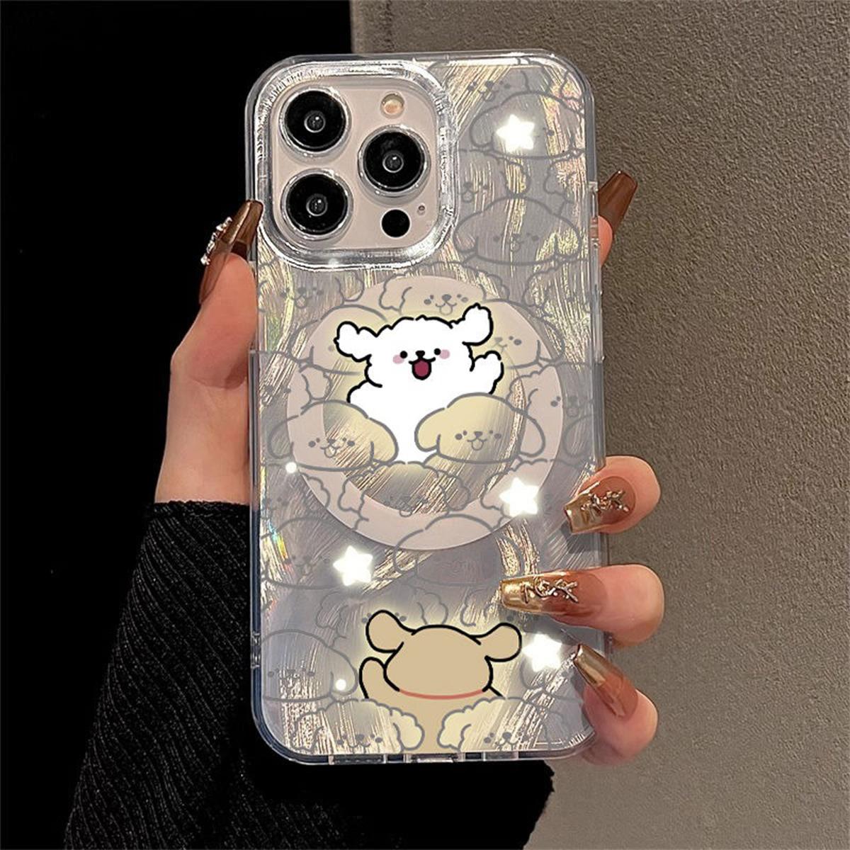 

New Imd Mobile Phone Case Magnetic Suction Stand Feather Gauze Magnetic Suction Shell Imd Magnetic Suction Mobile Phone Case Cartoon For iPhone 16PROMAX