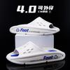 Men Summer Slippers Thick Sole 2024 New Arrival Super Soft Indoor Outdoor Non-Slip Slides Boys Girls Sandals Beach Slippers Men