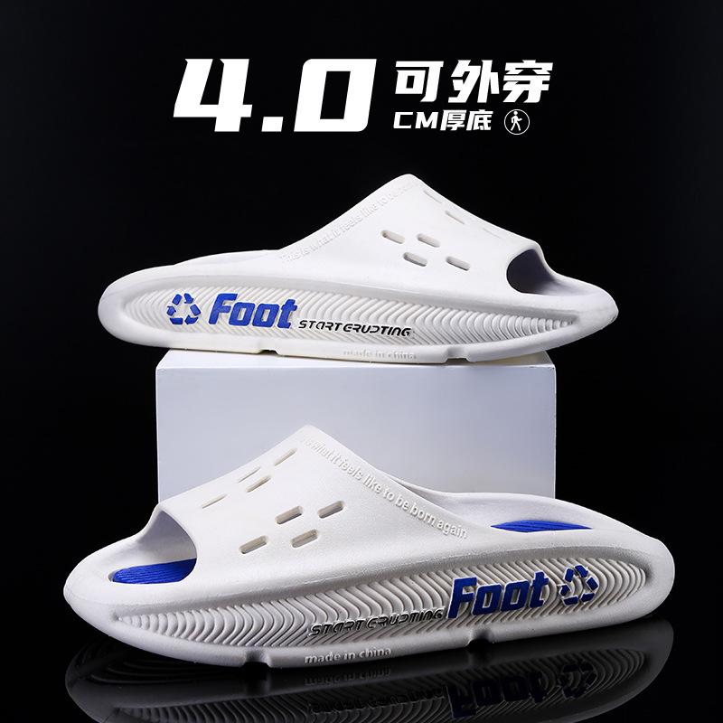 Men Summer Slippers Thick Sole 2024 New Arrival Super Soft Indoor Outdoor Non-Slip Slides Boys Girls Sandals Beach Slippers Men