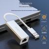 Type-C to Ethernet Adapter, 100M/1G Network Converter