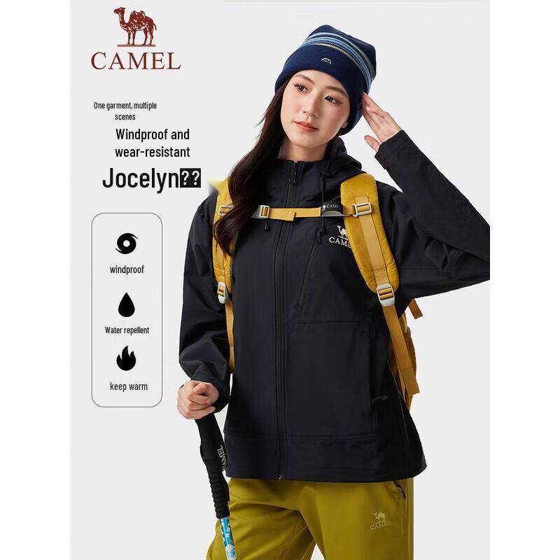 Camel Fleece-Lined Softshell Hiking Jacket XXL