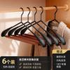 The organizer recommends beech hangers, non-slip and non-marking clothes for household hangers, high-end adult clothes hangers, and supports drying