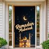 Decorative Mubarak Decoration Ramadan Banner Ramadan Photography Props For Muslim Holiday Event Decoration Community Event