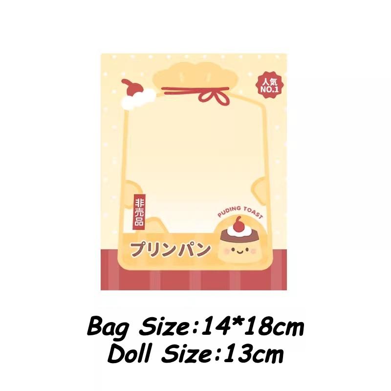 Kawaii Toast Doll Bags for Girls Toys Storage Pink Strawberry Cake Bag 13cm Doll Storage Bags Japan Style New Arrival Wholesales