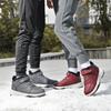 Cotton shoes, velvet and cotton, new winter warm elderly shoes, sports running and walking shoes, the same mother shoes for men and women