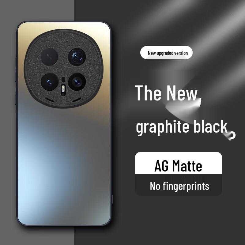 Rehua AG Matt Anti-Fingerabdruck Handyhülle für Honor Magic Serie