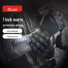 JD Zhizao Men's Full Finger Warm Cycling & Motorcycle Gloves