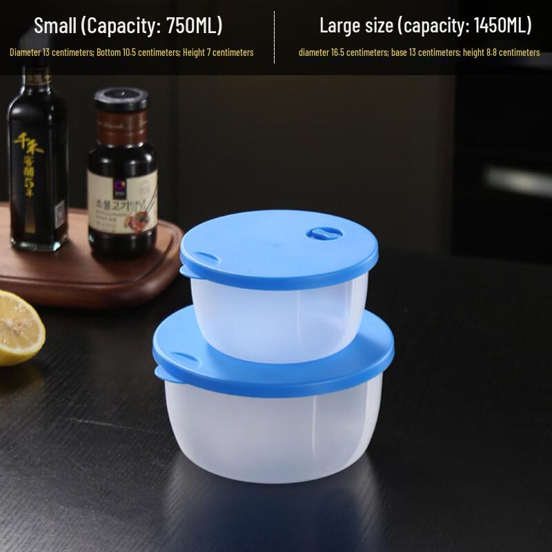 DM Thickened Microwave Round Lunch Box