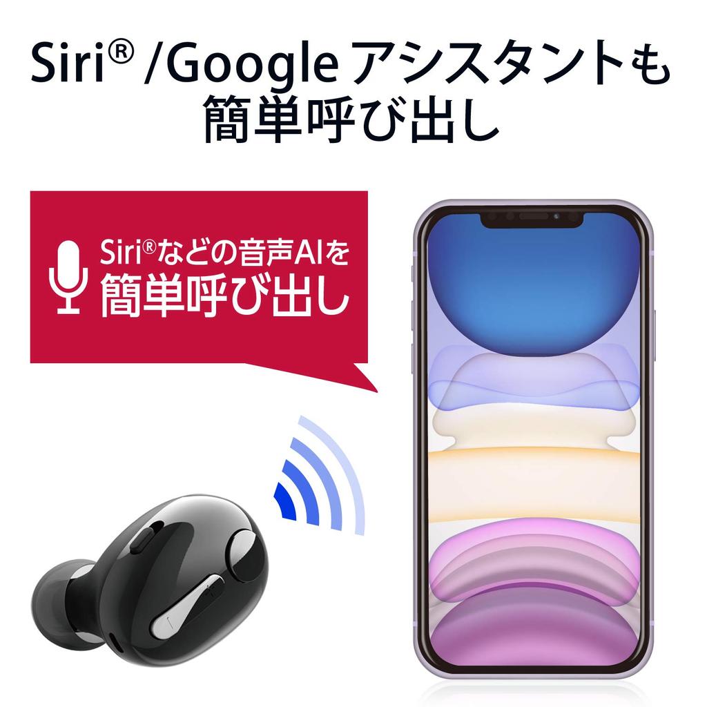 ELECOM Bluetooth Headset for Calls and 1 Switch Black Hands-Free Music, Multi-Function 3-Button + Design, LBT-HSC30MPBK,