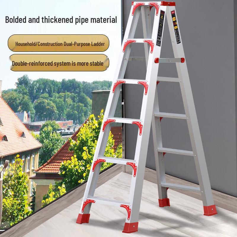Aluminum Alloy A-Frame Folding Ladder