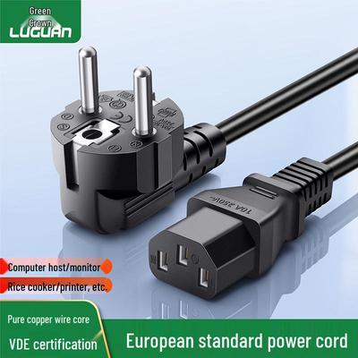European Type C Three-Pin Power Cord for Computers and Rice Cookers