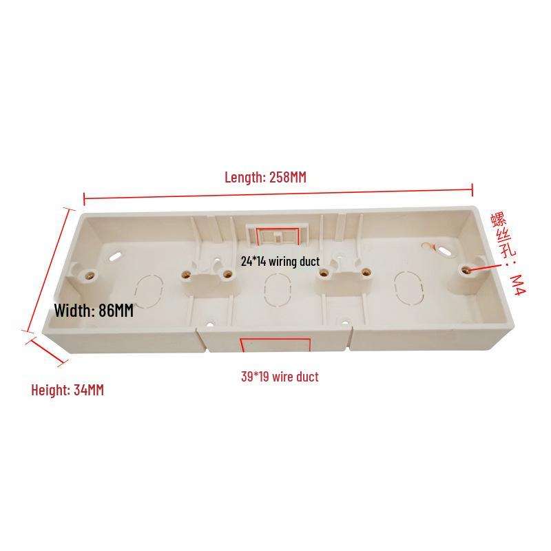 86 Bottom Surface Mount PVC Junction Box - Thickened, Flame Retardant Wiring Box