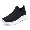 Summer men's shoes spring and autumn one-pedal black mesh shoes fly-woven mesh sports running shoes casual soft-soled versatile trendy shoes