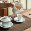 2 pz/lotto Tazza da tè a forma di zucca Blu Nebbioso Ciotola da tè Estetica Bella Tazza da tè Tazza per degustazione del tè Tazza per aromi Set da tè Tazze da maestro Jianzhan 25ml