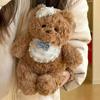Diaper Mask Eye Teddy Bear Plush Toy Cartoon Stuffed Animal Kids Gift Birthday