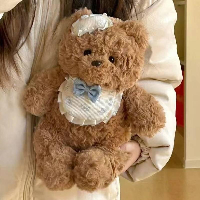 Diaper Mask Eye Teddy Bear Plush Toy Cartoon Stuffed Animal Kids Gift Birthday