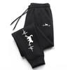 Cute Electrocardiogram Printed Sweatpants Women Daily Casual Sports Jogging Pants All Season Comfortable Loose Trousers