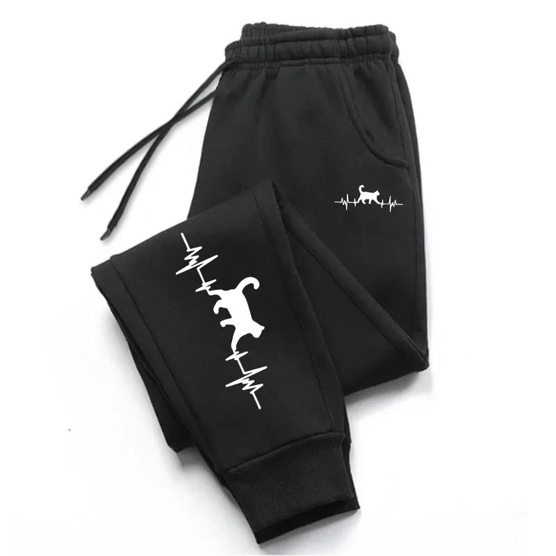 Cute Electrocardiogram Printed Sweatpants Women Daily Casual Sports Jogging Pants All Season Comfortable Loose Trousers