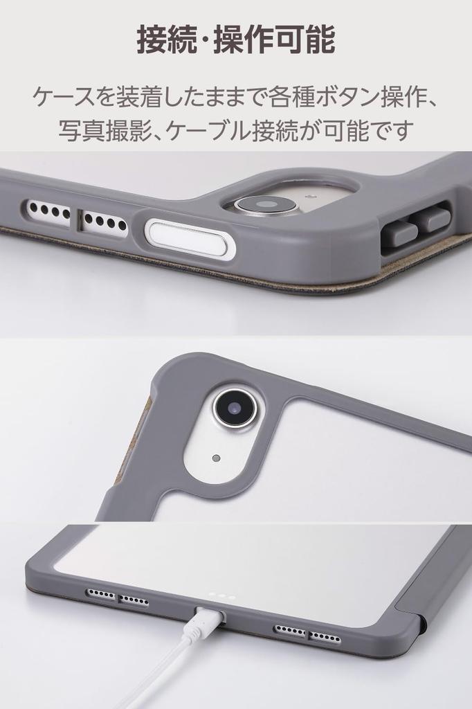 ELECOM Case Cover for iPad Air Soft Clear Sleep Stylus CHIC Charcoal 11-inch (M3/M2) 2025/2024, Flap, Leather, Back, Mode, Holder, STYLE, Gray,