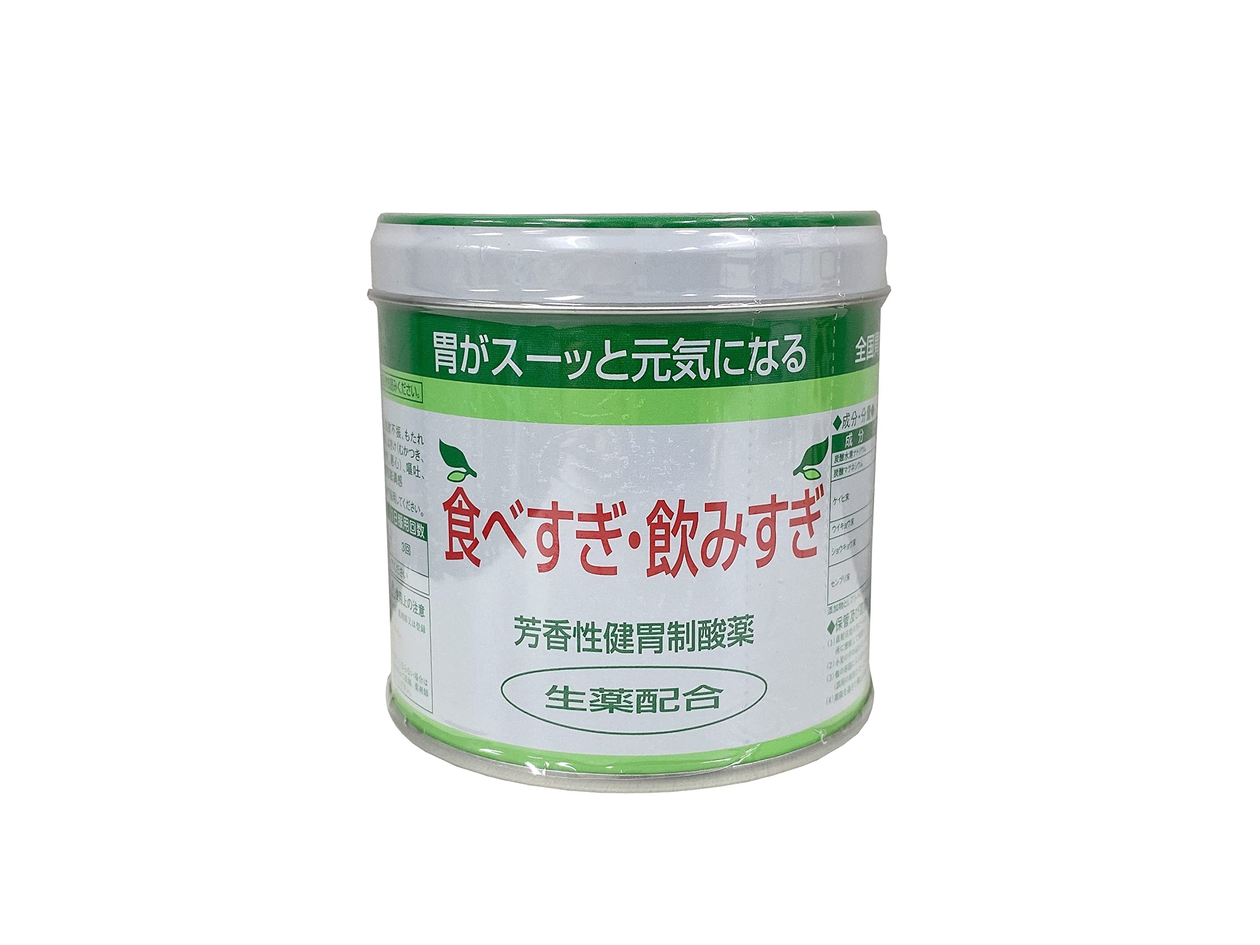 

Zenkoku Stomach Powder Digestive Aid 160g