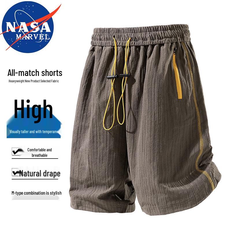 NASA MARVEL Men's Casual Quick-Dry Beach Shorts