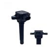 Ignition Coil for Yamaha WaveRunner 6S5-82310-00-00 H6T11272 High Voltage Pack Replacement