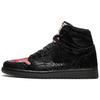 1 Retro High Los Primeros AH7739-001