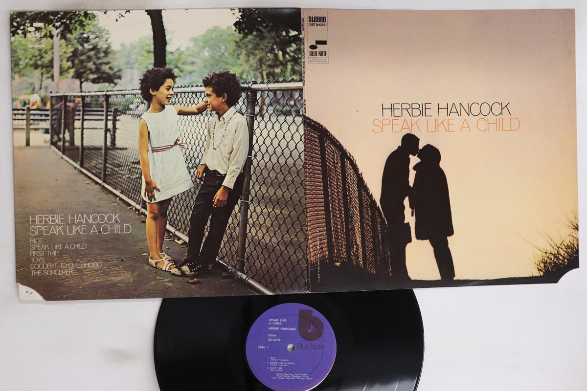 

LP Record HERBIE HANCOCK - Speak Like A Child BST84279 BLUE NOTE 1973 US Jazz Used