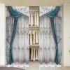 2 Pieces, Elegant and Noble Blue 3D Simulation Curtains - Semi Blackout - Suitable for Living Room, Bedroom, Kitchen, Home Decor
