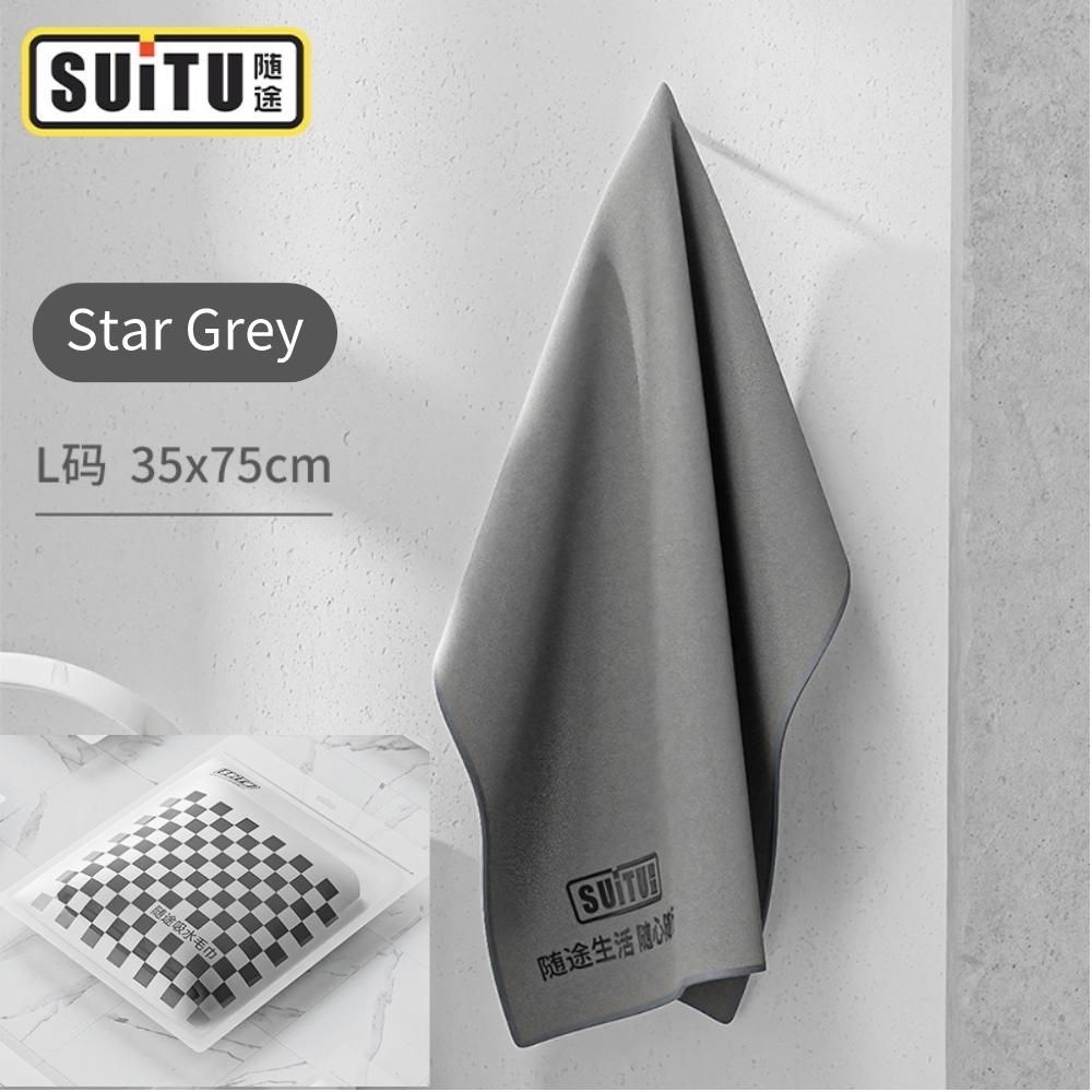 

Супервпитывающее полотенце для сушки автомобиля, бархатное полотенце из кораллового бархата и оленьей кожи, салфетка для чистки автомобиля, многофункциональное полотенце для автомобиля, доступ в автомобиль