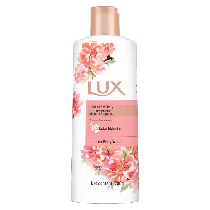 Lux Brightening Pink Cherry Blossom Scent Shower Cream