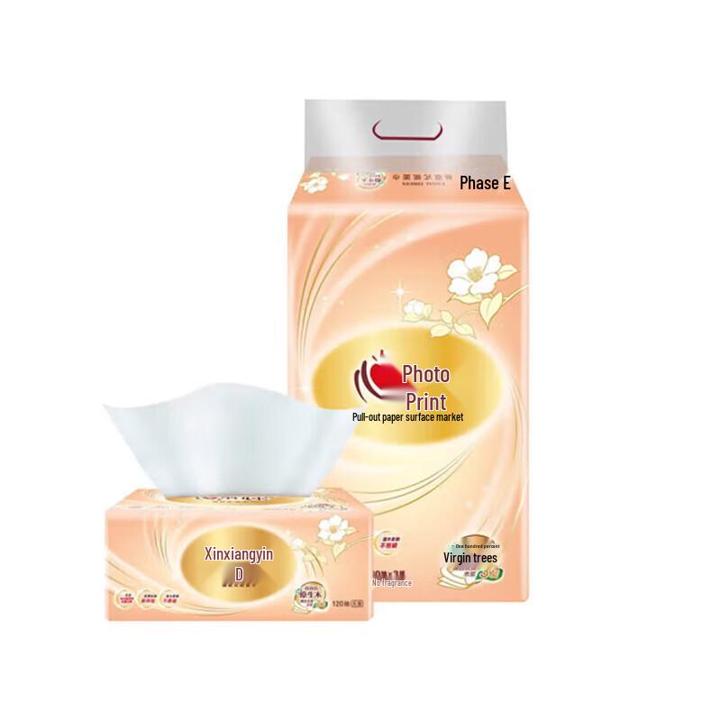 Mind Act Upon Mind DT24200 3-Ply Facial Tissues