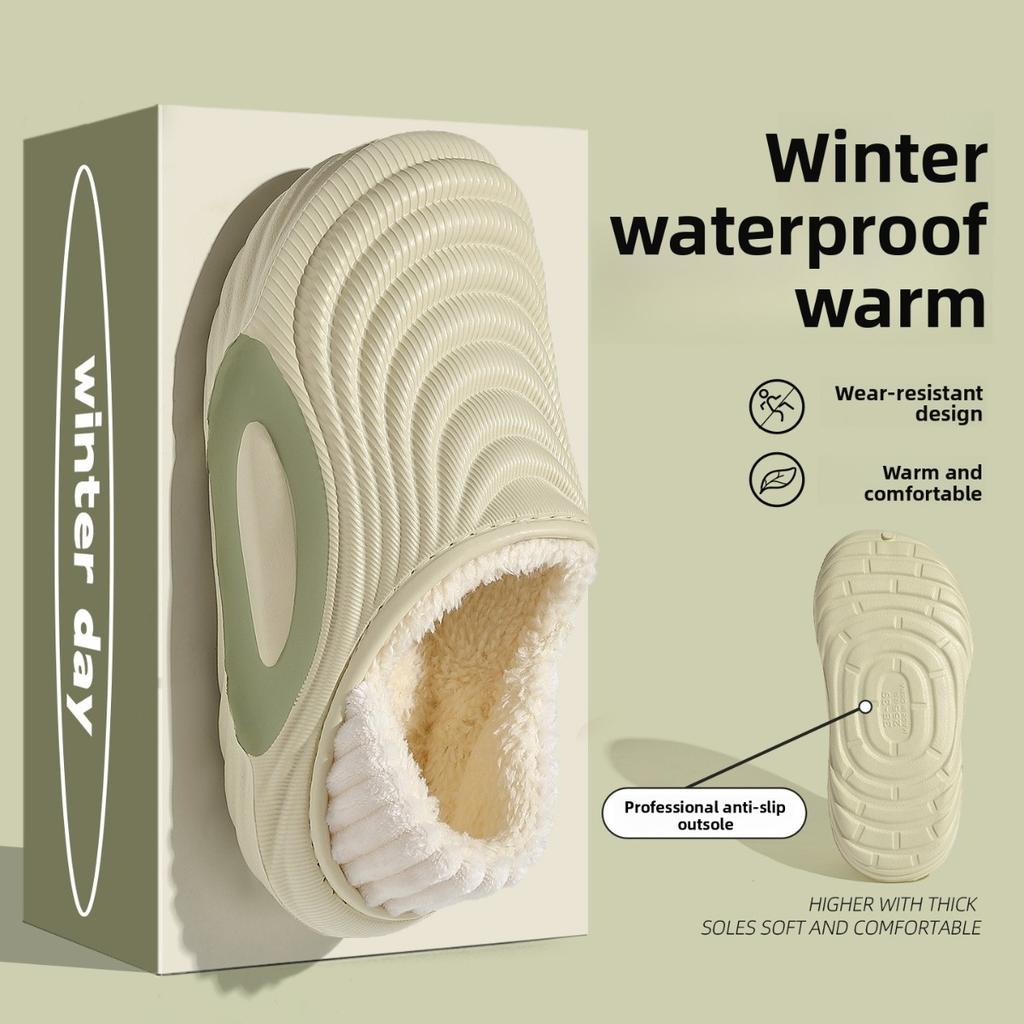 Men's Waterproof Cotton Shoes for Winter Outdoor Wear, Soft Soled Anti Slip Home Furnishings, Plush Warm Bags with Cotton Slippers for Women