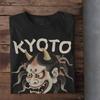 Japan Kyoto Oni Demon Shirt, Harajuku Fashion, Japanese Grunge Streetwear Unisex, Japanese Yokai Shirt, Vintage Japanese Aesthetics, Kitsune