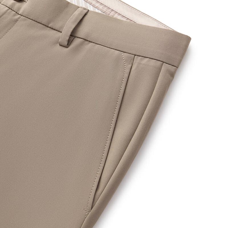 Qipai Men's Instant Cool Straight Leg Business Casual Pants