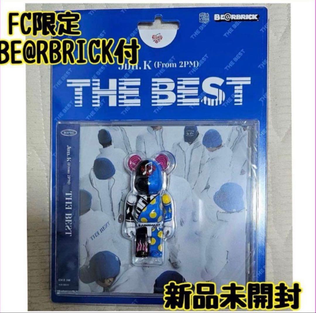 

[USED] Pizza Tee Overseas Company Heavy XL Logo Limited Archive Psychedelic